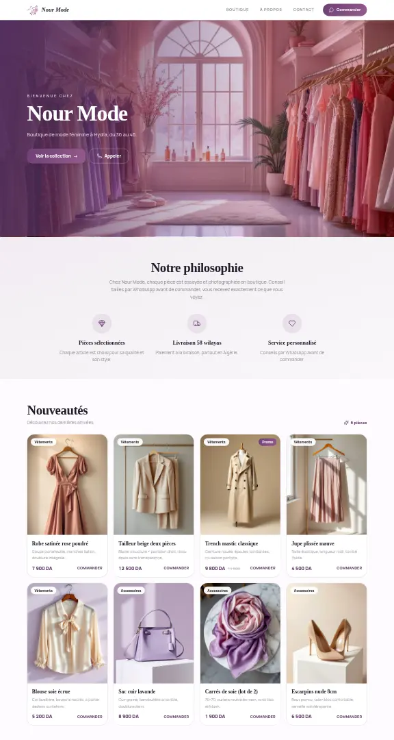 Vendez en ligne,